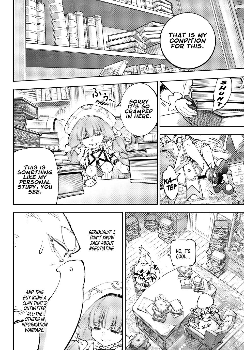 Shangri-La Frontier ~ Kusoge Hunter, Kamige ni Idoman to su~ Chapter 223 6